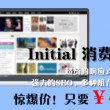 香港今晚必开一肖142期开奖